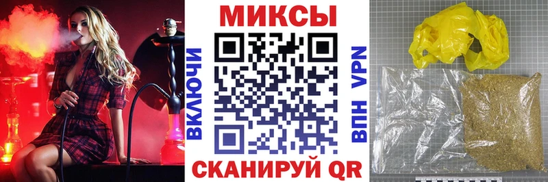 даркнет сайт  Дорогобуж  Бутират жидкий экстази 