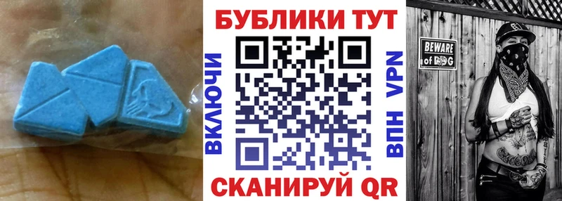 ЭКСТАЗИ Punisher  Дорогобуж 