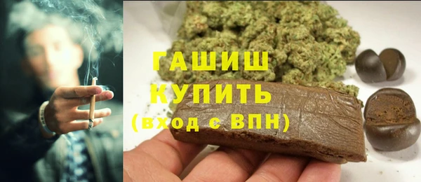 дурь Арсеньев
