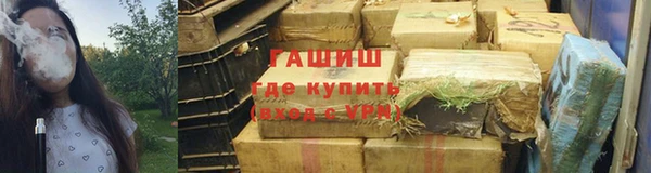 дурь Арсеньев