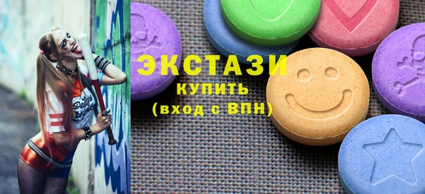 марки nbome Армянск