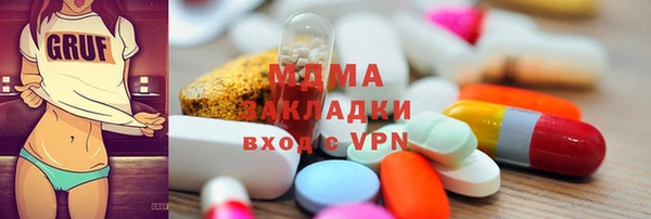 меф VHQ Иннополис