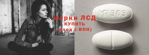 твердый Богородицк