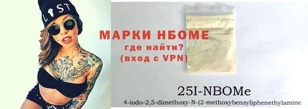 амф Алексин