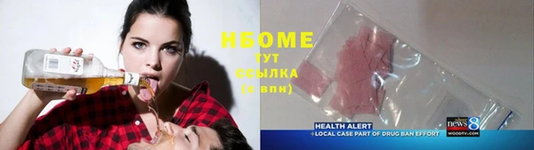 винт Коряжма