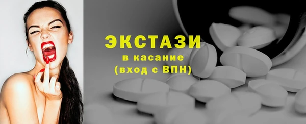 дурь Арсеньев