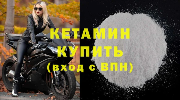 дурь Арсеньев