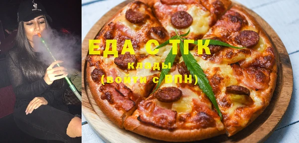марки nbome Армянск