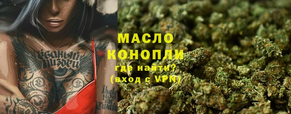 марки nbome Армянск