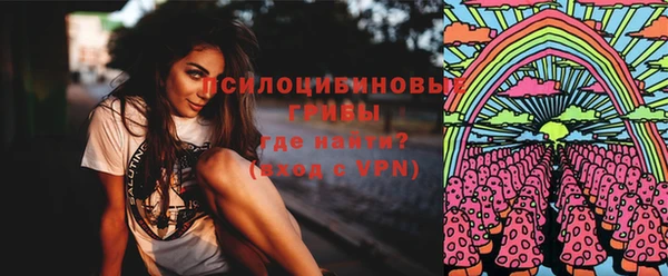 марки nbome Армянск
