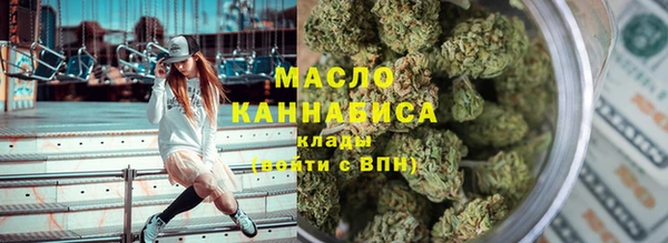 таблы Инта