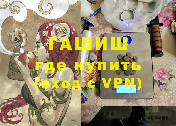 apvp Корсаков