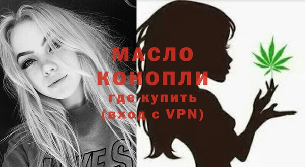 кокаин перу Инсар