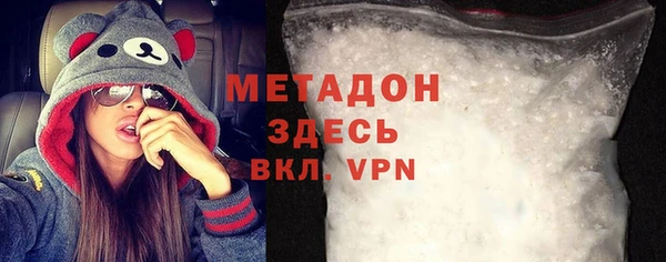 дурь Арсеньев
