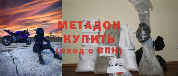дурь Арсеньев